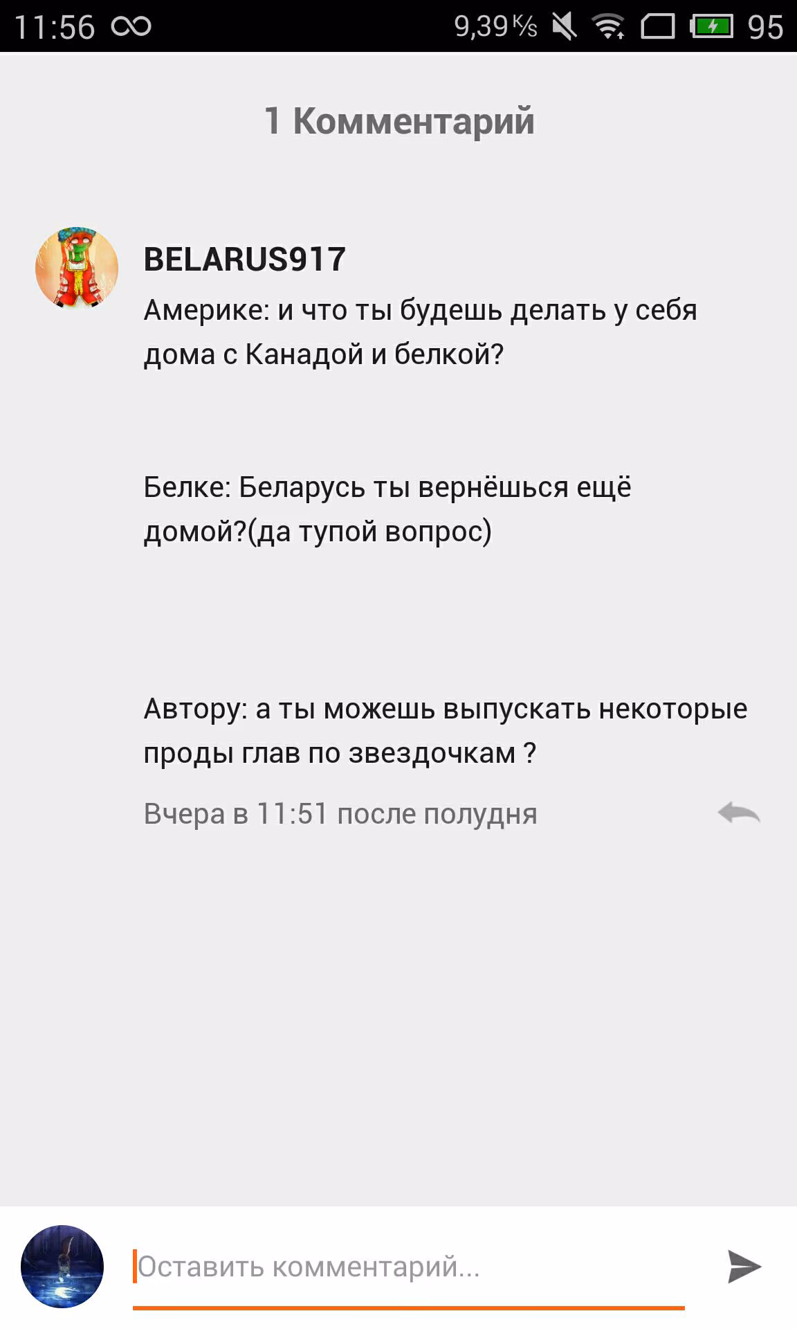 3b34265377e0be9f8fe0d2fa967ed14f.jpg