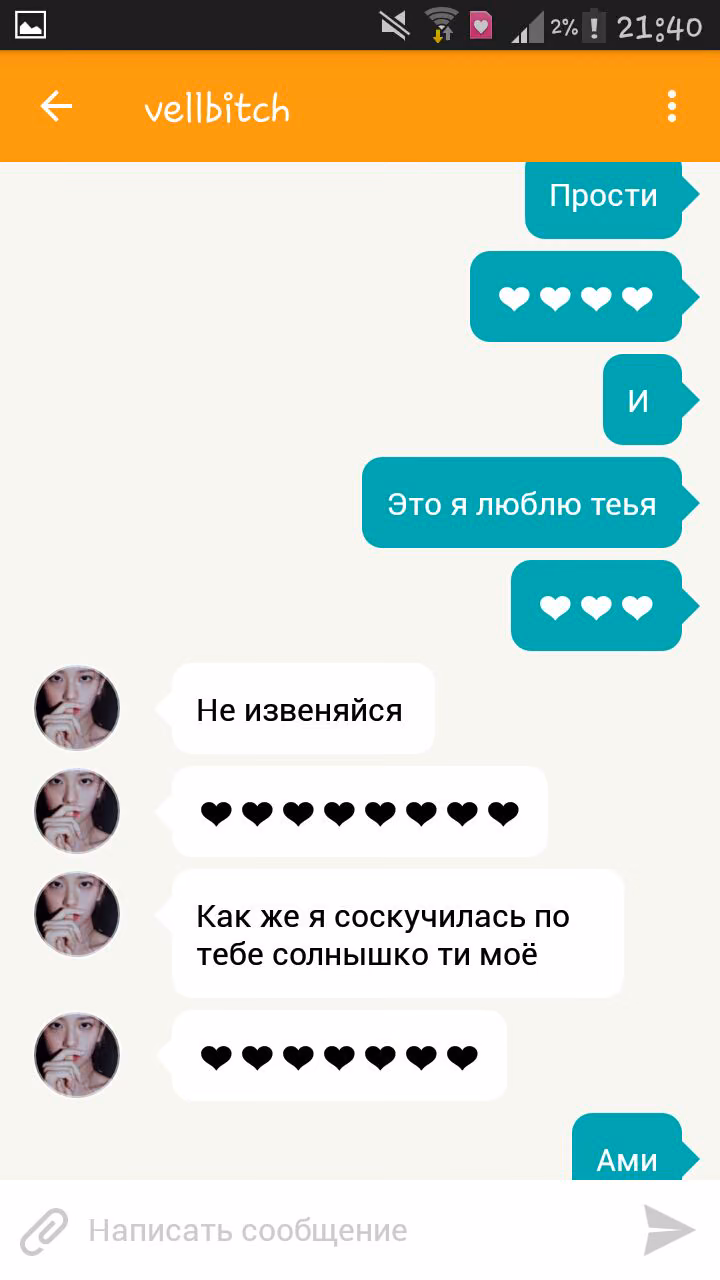 3b345e28363dcdba7cdc28da594906a7.jpg