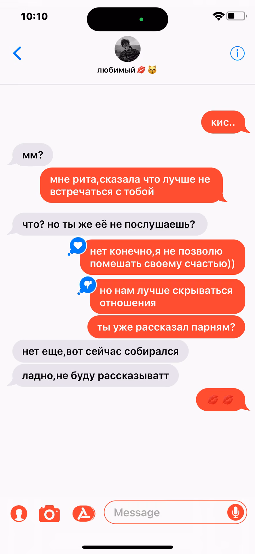 3b398666384db4ec3c9f018d01232d48.avif