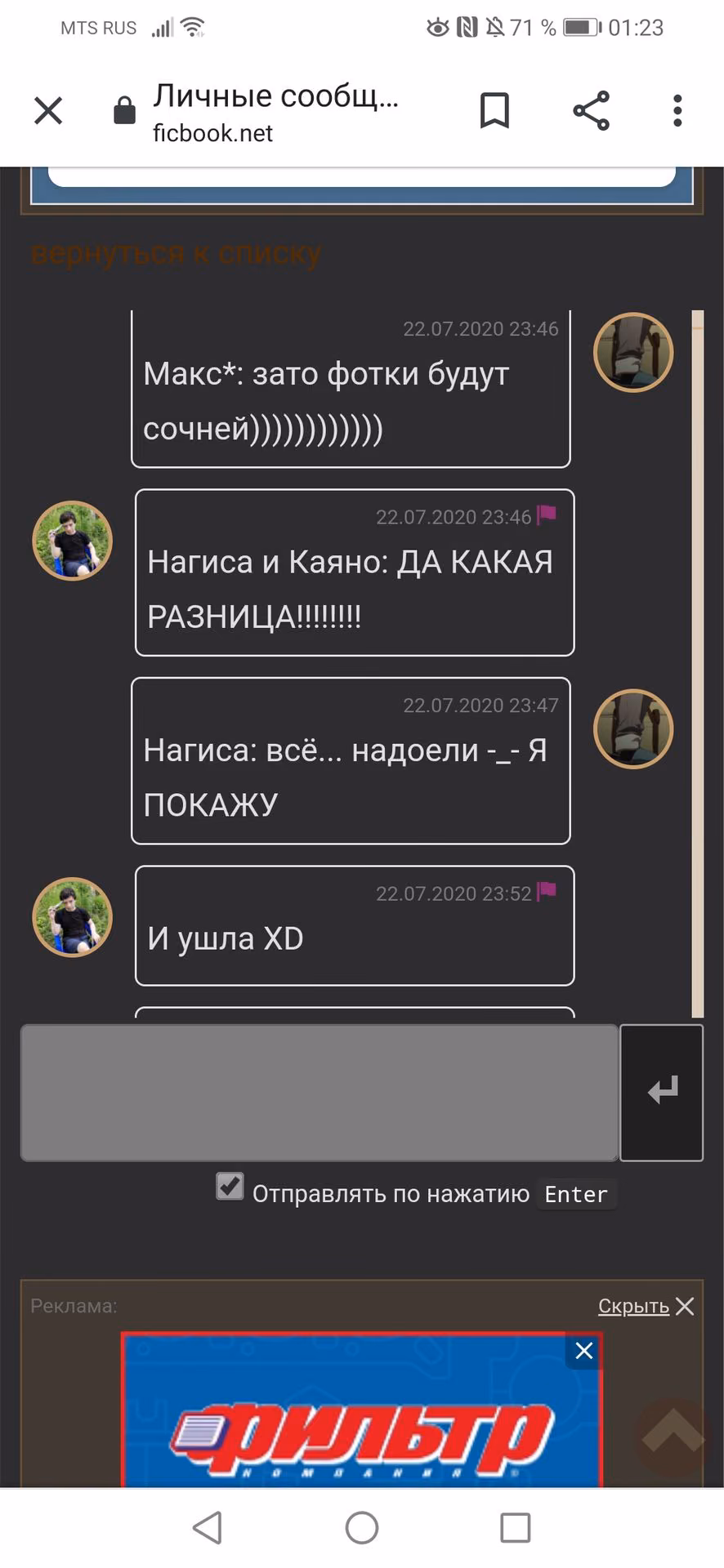 3b39e20e8f497695f0f5aef93b1dbd09.avif
