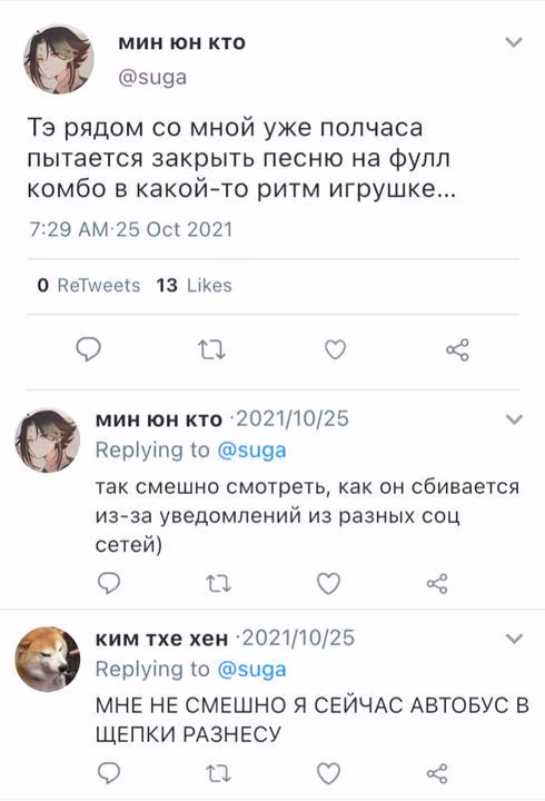 3b3a61682ef44d7f3c90ebb207d4cf75.avif