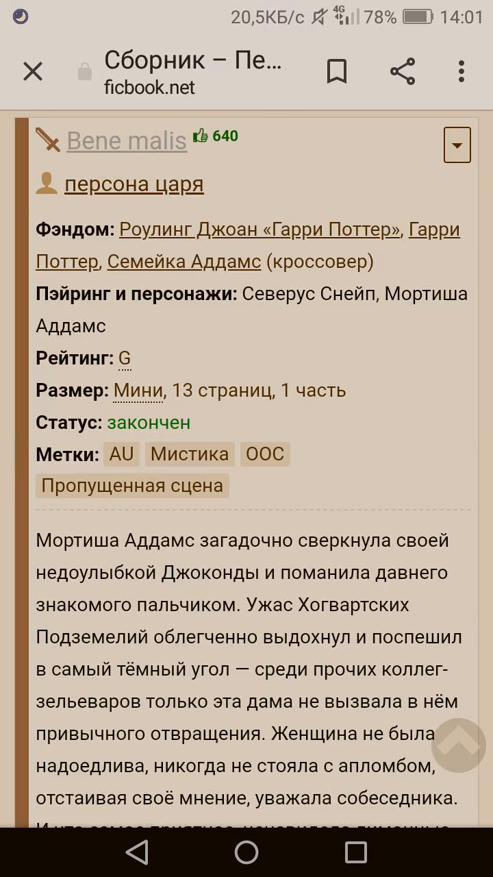 3b3ae4501d5c728de4ef5f0693e95d63.avif