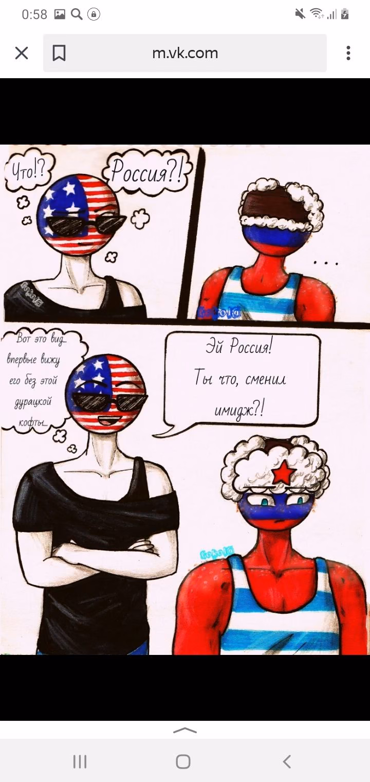 3b3bdd6b9344455f322d14e9d5670c67.jpg