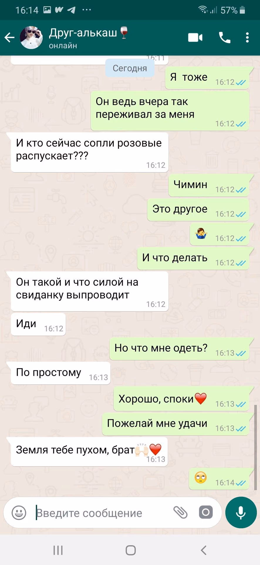 3b3c198d64fa0f25dd7c645023d61da1.avif