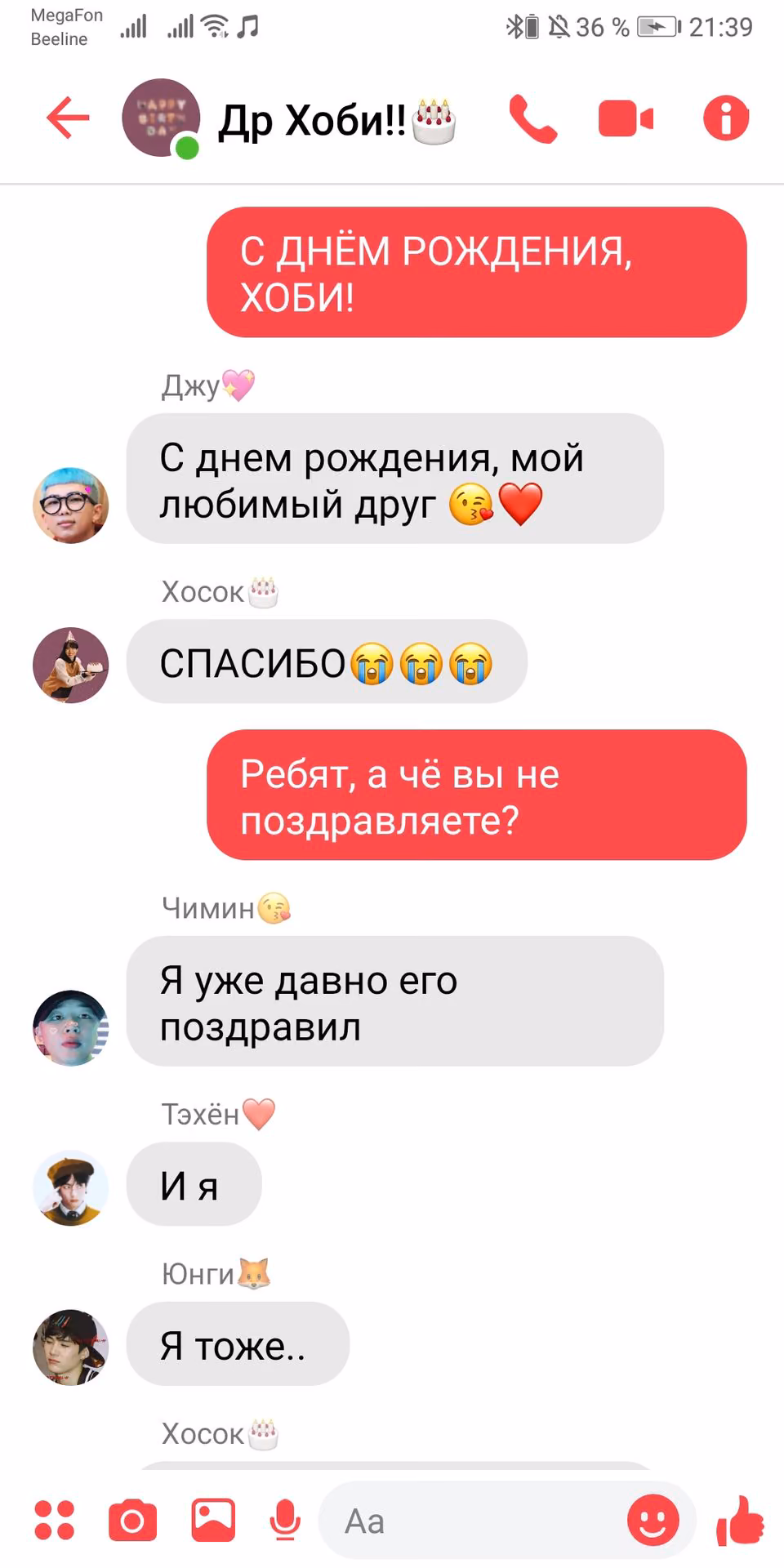 3b3c7a2c53603df10da90676c9e49066.jpg