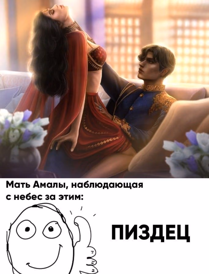 3b4371c8505b070338af82ad324aad95.jpg