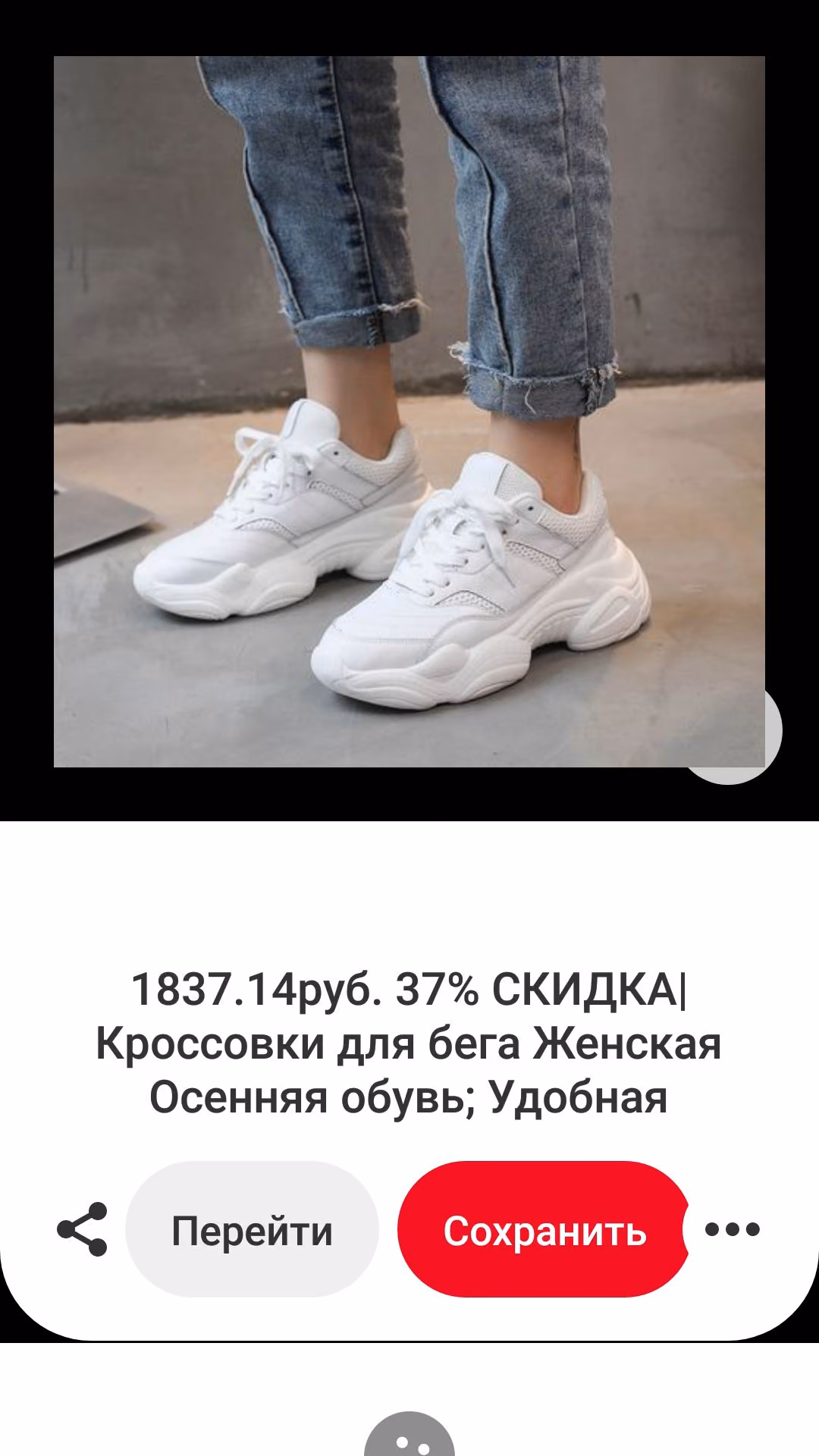 3b441a4bf7ebaf72694db7432e501f8f.avif