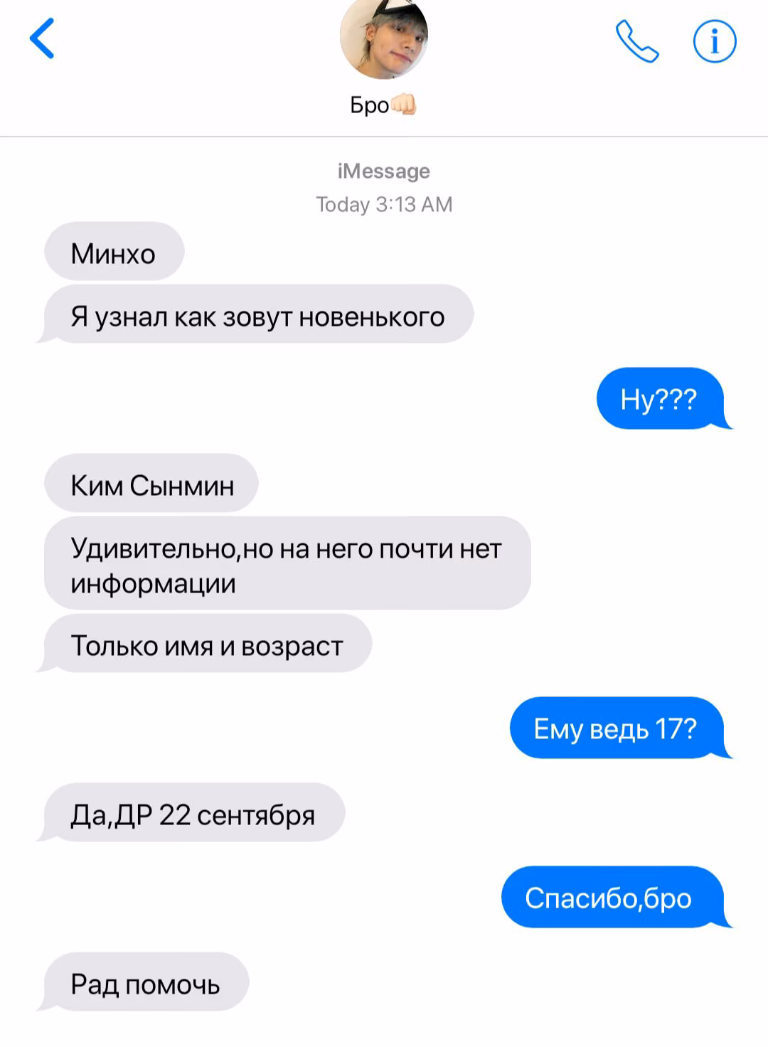 3b46ae246dc9e78877e062fff8457de2.avif