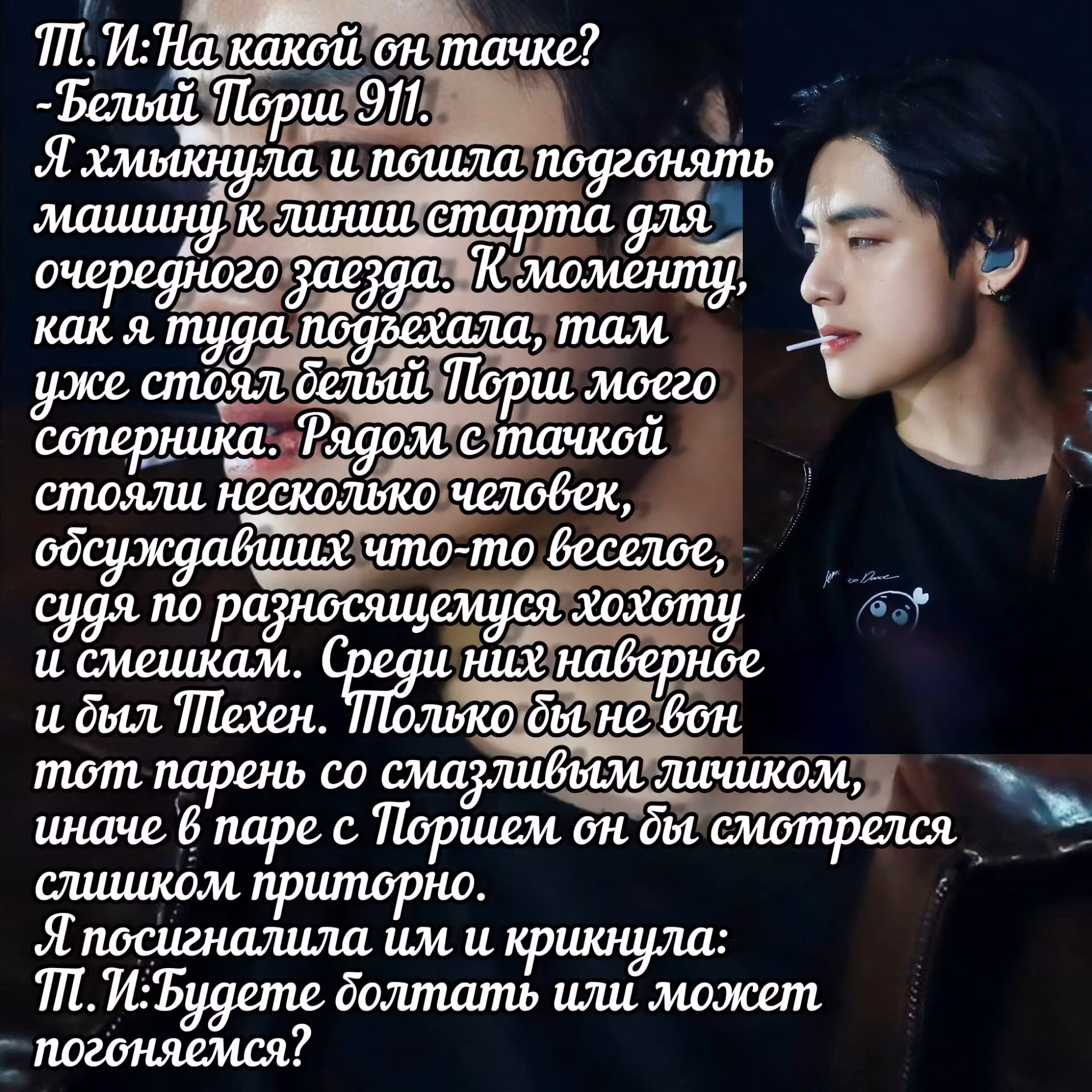 3b476e5a358e957faaeea84bc5b1f02e.jpg