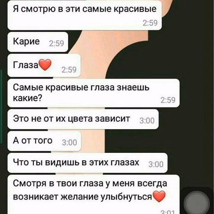 3b487a3180db535801d7536f957a4dd0.avif