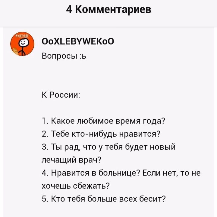 3b4896733ec411f2ea6213ff1cbb9c2a.avif