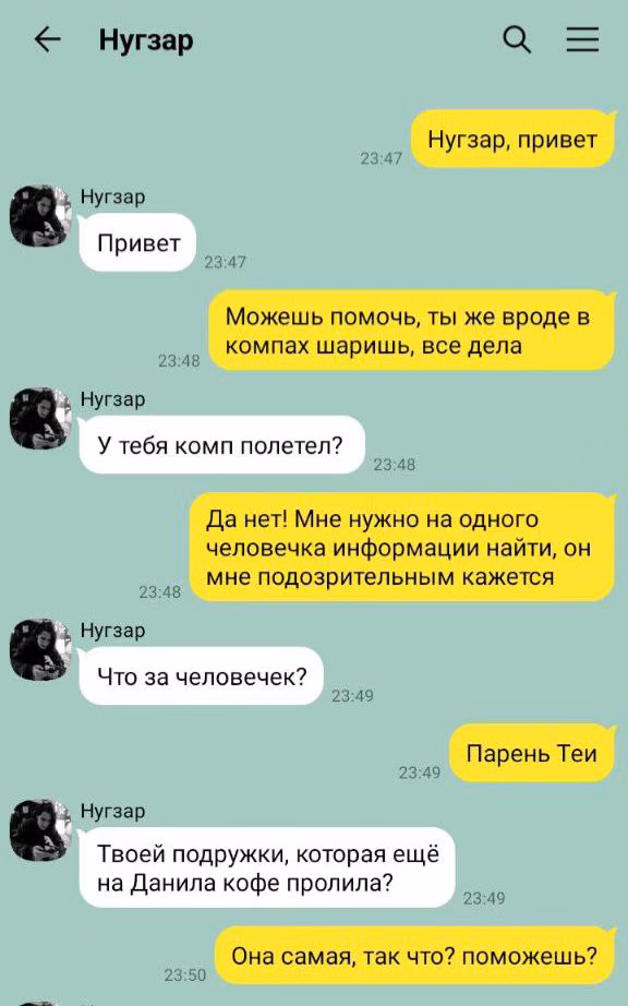3b49cb042911854d2279c722bf48246a.avif