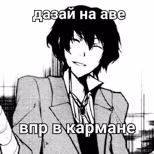3b49d471c1f394e38420de4caaa56e46.jpg