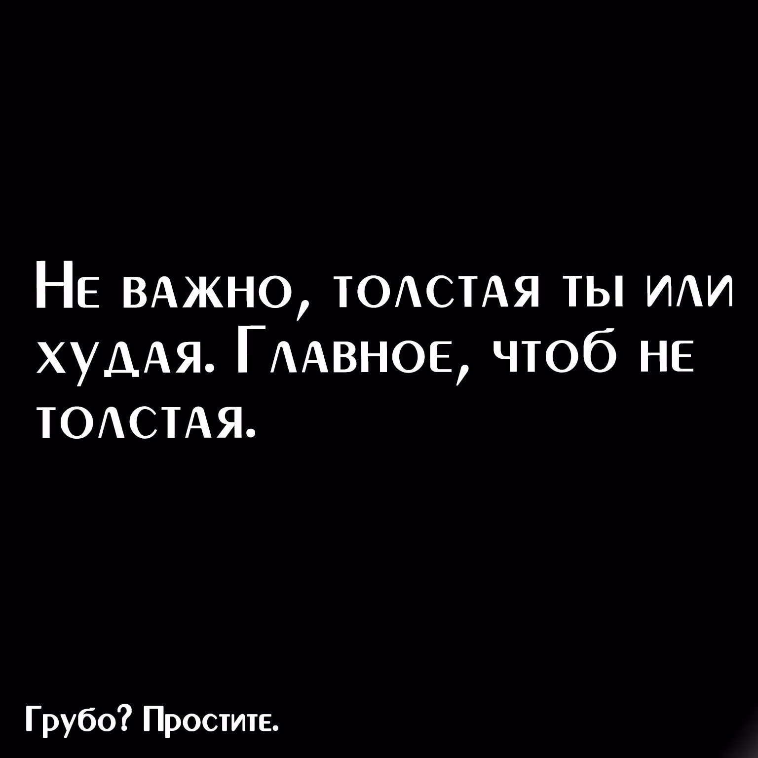 3b4b28e655f91dc5b7e159d0978b76d9.jpg