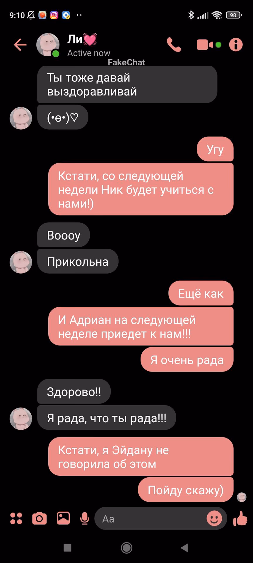 3b4e4829093d9f31f5f6f294abe1d742.avif