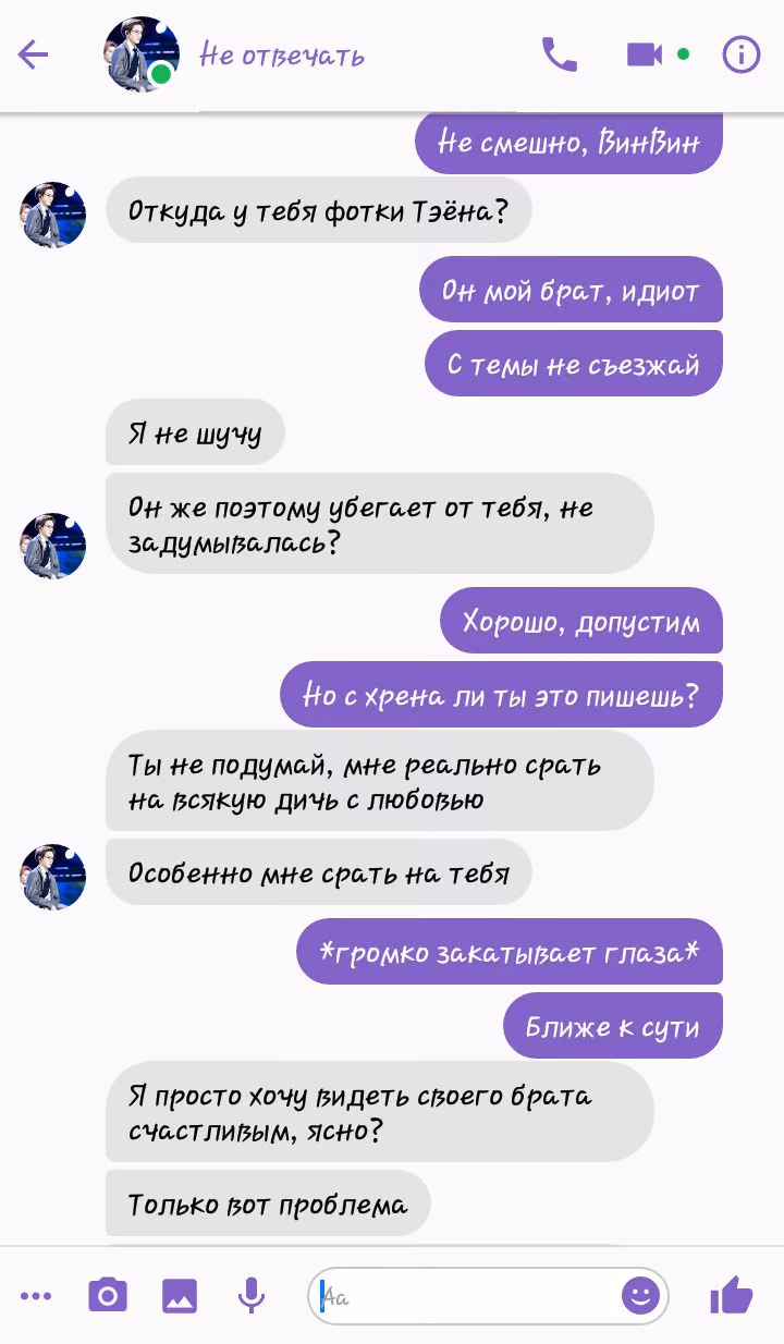 3b4f670b4e759640acc5e2b3417a32cf.avif