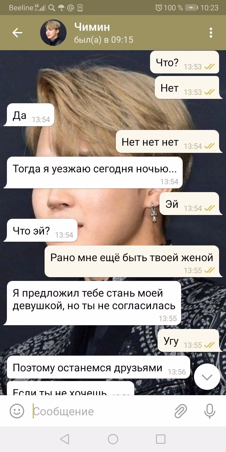 3b4f969a5536dd8b781bd7ef9135d148.avif