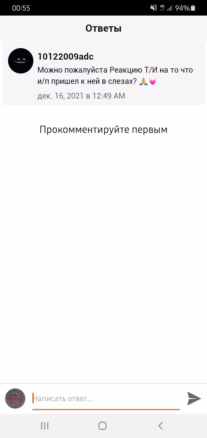 3b50381a53d94a88430c655b84777bba.avif