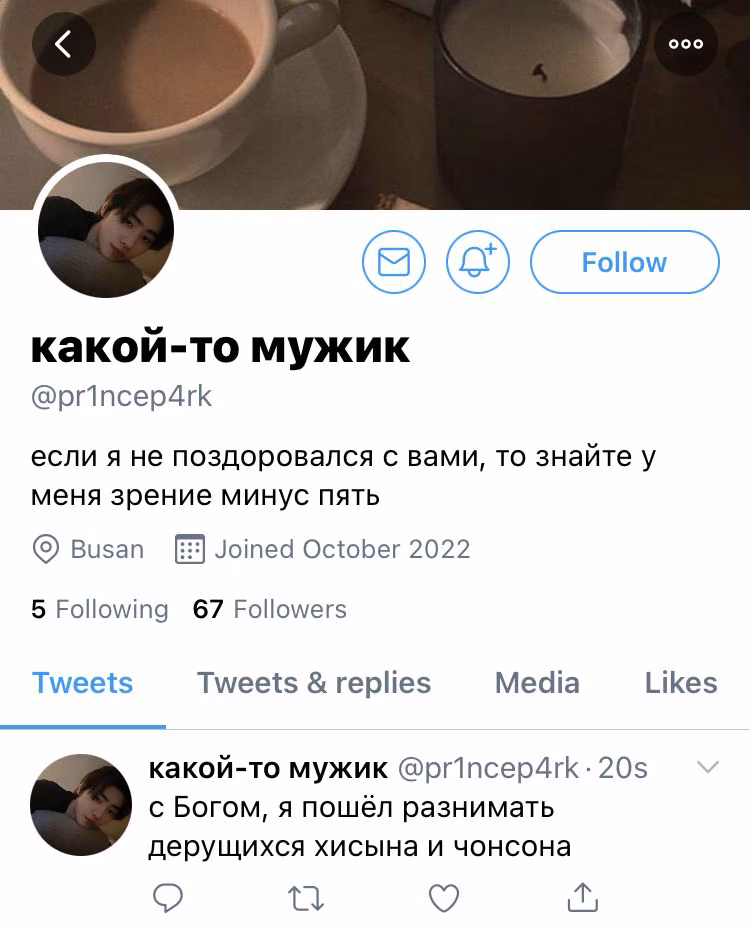 3b506dd7f83ae31137814f851339672b.avif