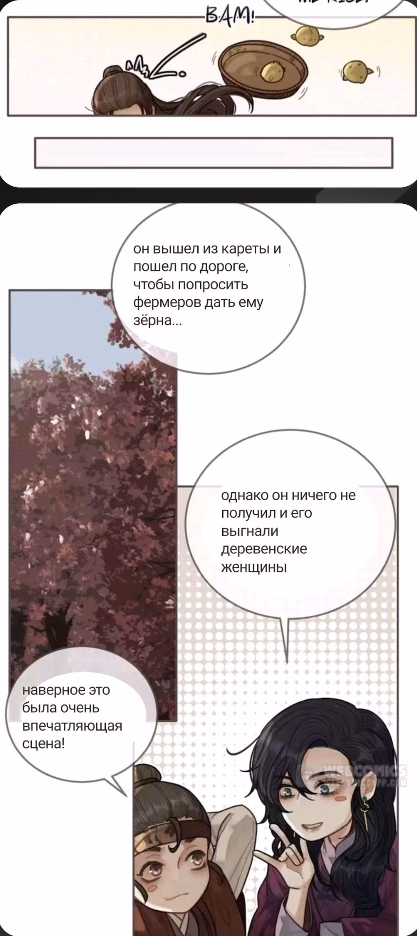 3b51818c8c24f4962626497c4601d814.avif