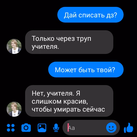 3b535365661b887713012239db720455.jpg
