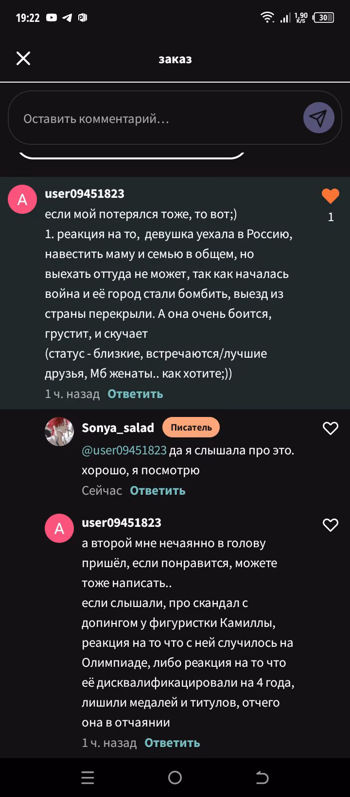 3b5366b554acb1c68ccecef57199c902.avif