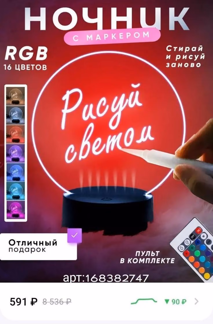 3b548b89c023717d978d38950be5fdce.jpg