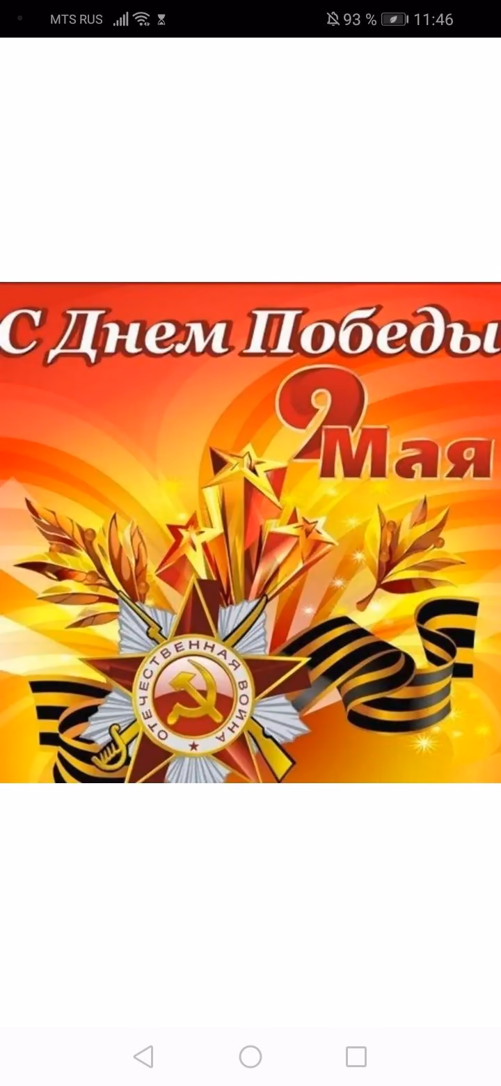 3b55b6e0ae22688e3d0075b6339390d1.jpg