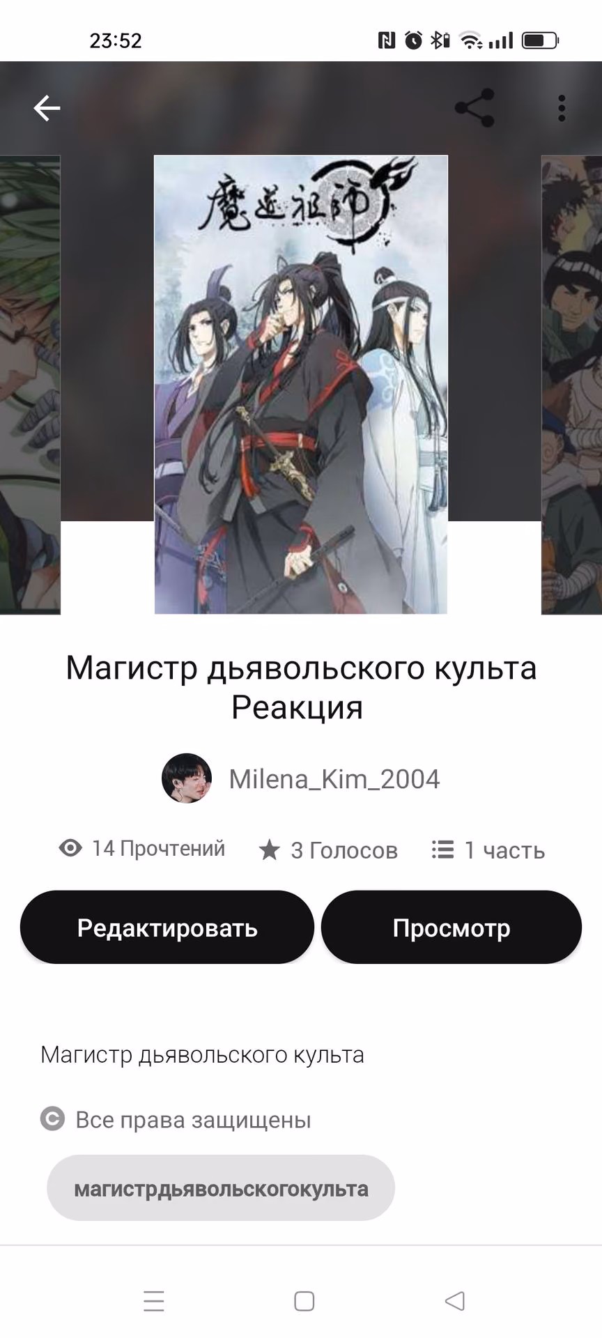 3b55e1e13d11b733f630fbb8099f751a.avif