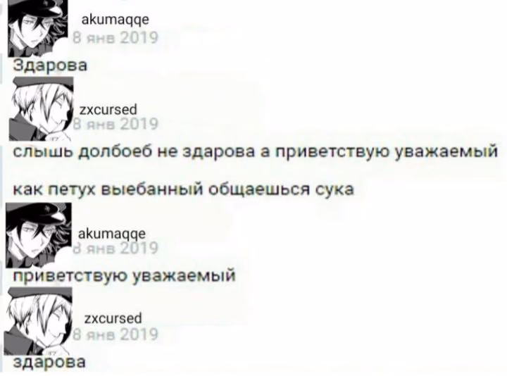 3b58f05094f4bcd3cc6850291214bd1c.jpg