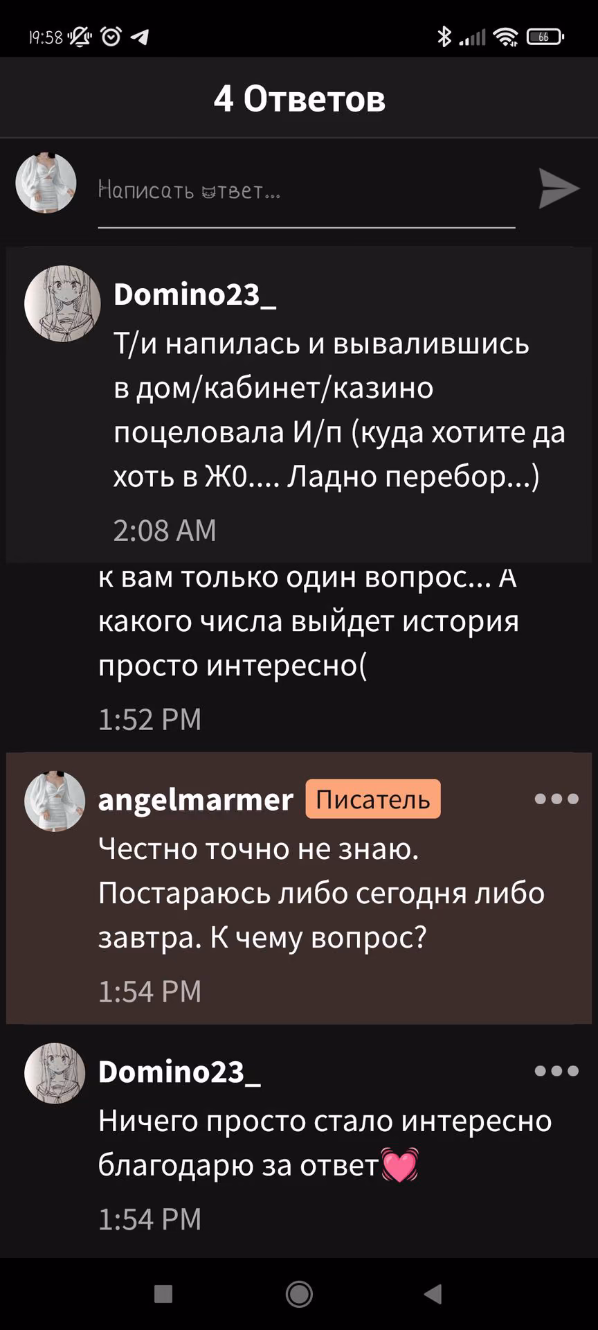 3b59a346942909e8cdd0a18d9ab60fc7.jpg