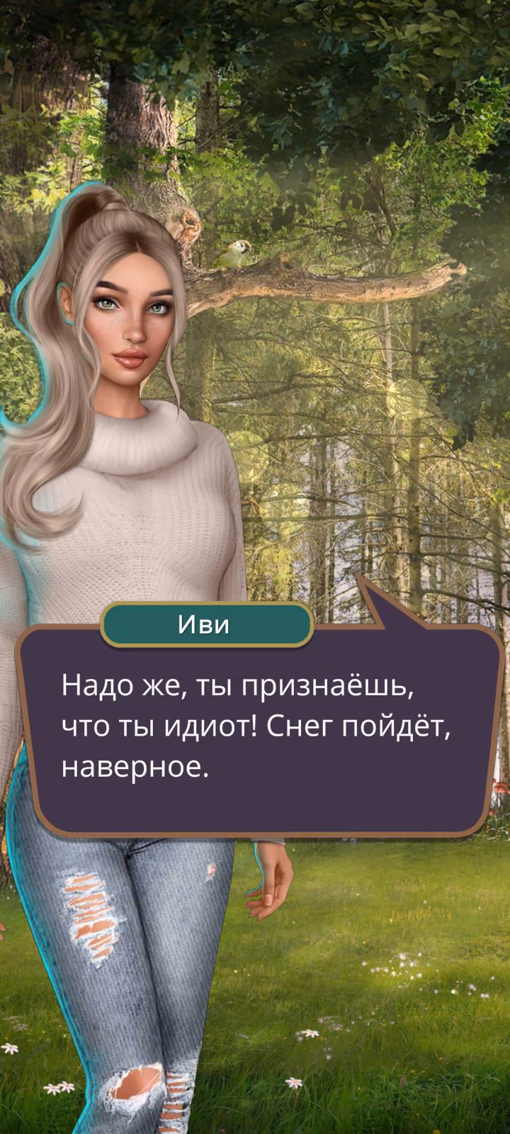 3b5e4d5b6b5cae968d6dfd851eeabe36.avif