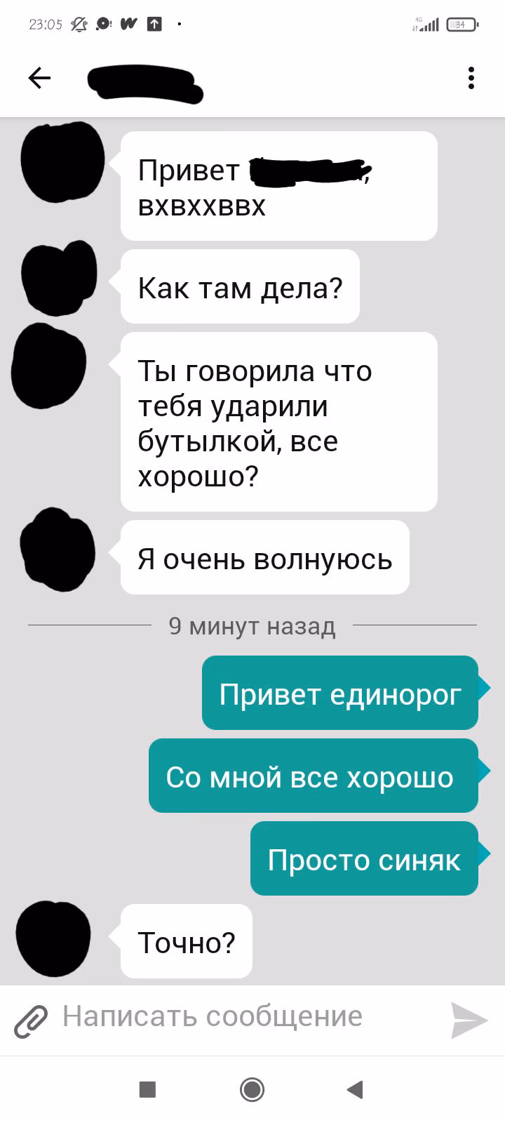 3b5e8a98b8bac5e5ba1cff50319e6cce.jpg