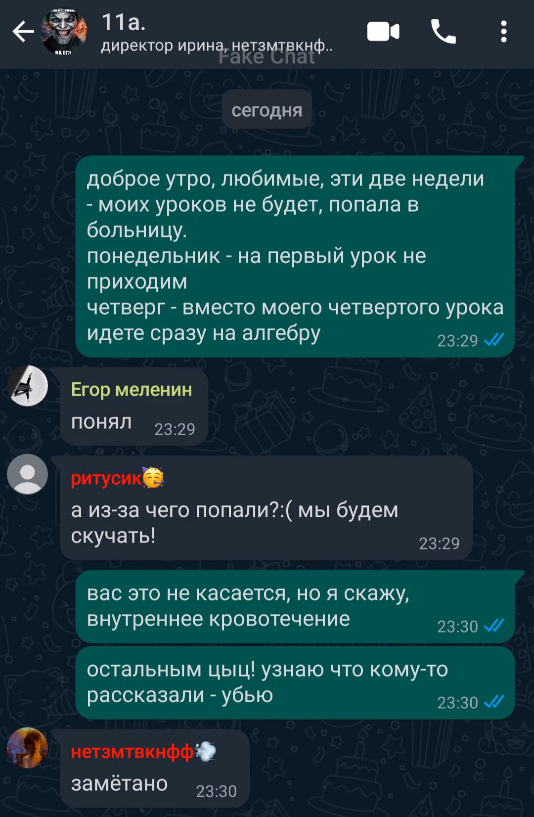 3b5ef28dd697f5b6f241635cfe0491ac.avif