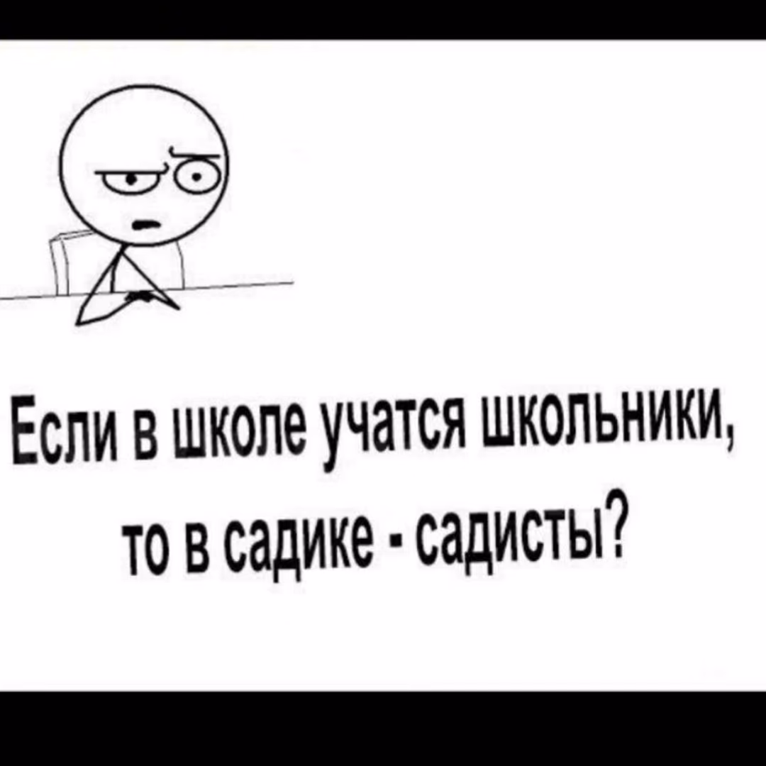 3b5faab1b714e787c2dd9f67e1de0a34.avif