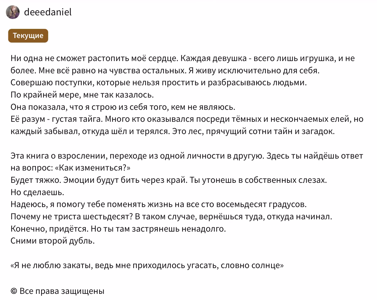 3b613e60834166d11fde1383e0f393d3.avif