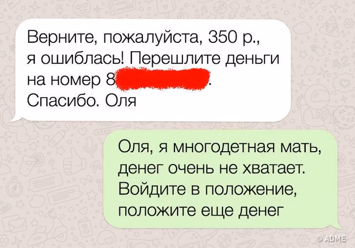 3b6292023936acfd61440141f9e055b2.avif
