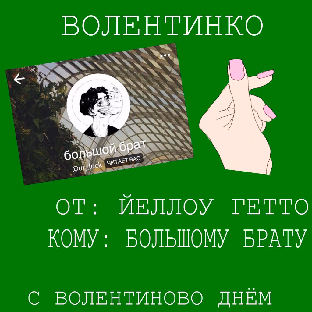 3b6329322eee7456685d0fe6406a137d.avif