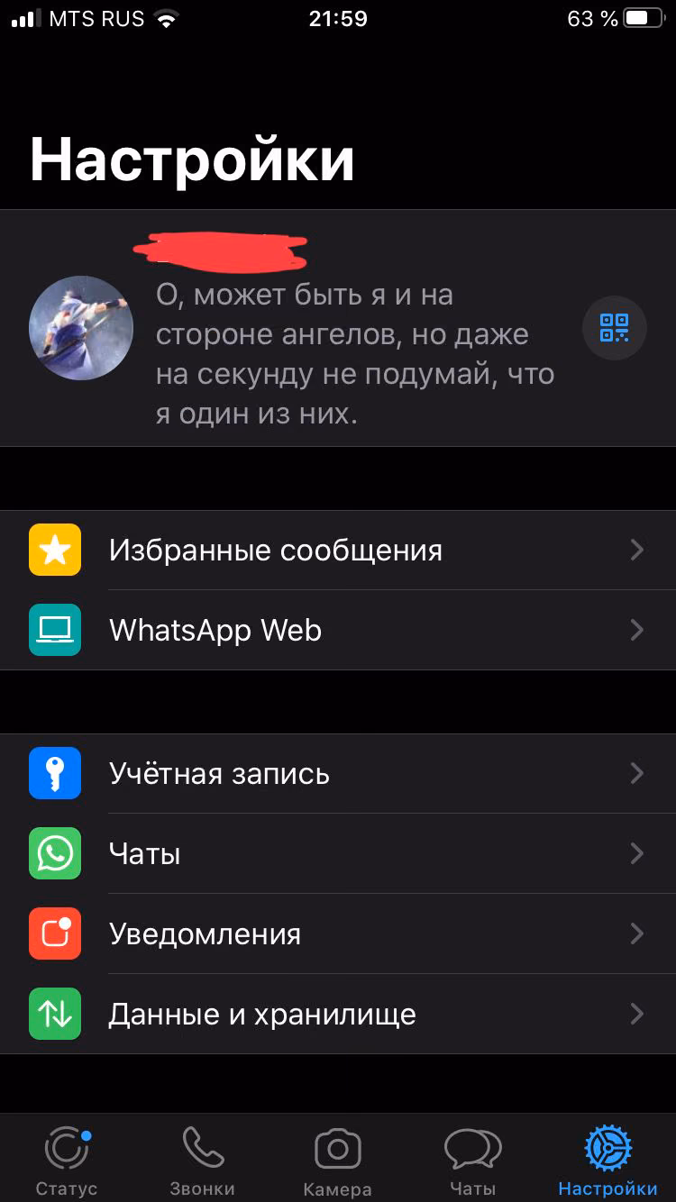 3b64c67cde34f74ec1ada77c51a59d75.jpg