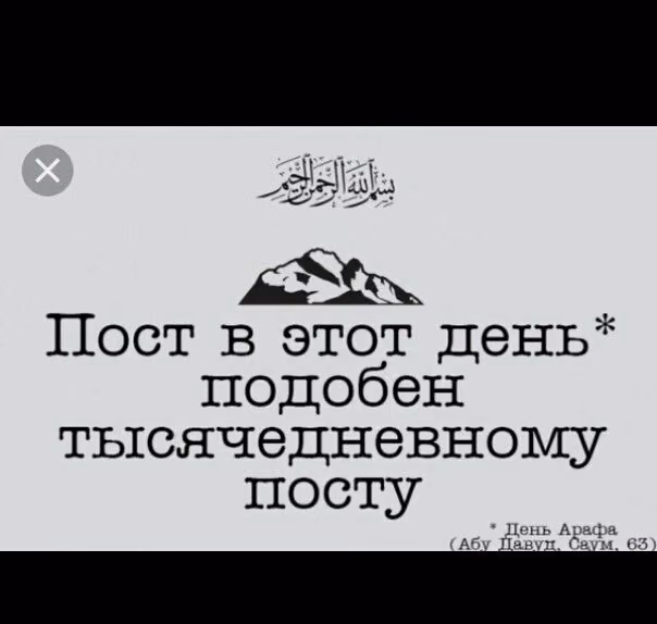 93876a75e58ec1322b13042b2534ab73.jpg