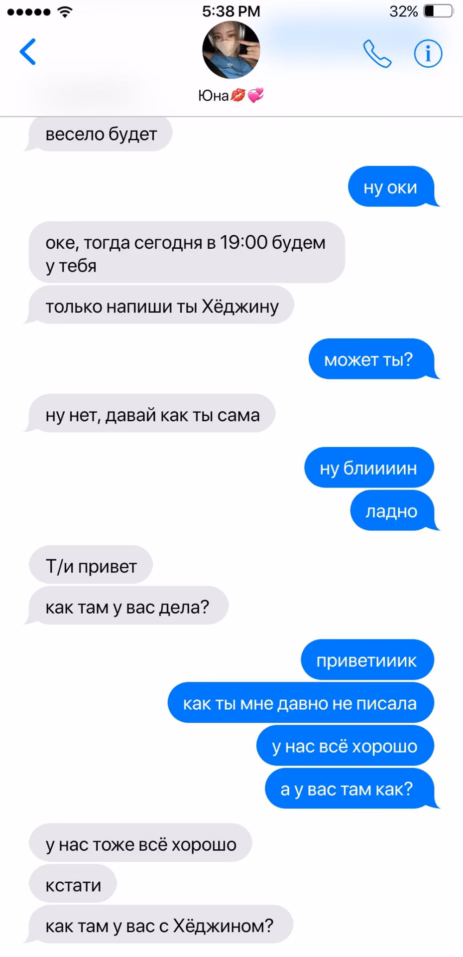 3b6fb40ff899a8bce7c94bcf418b4476.avif