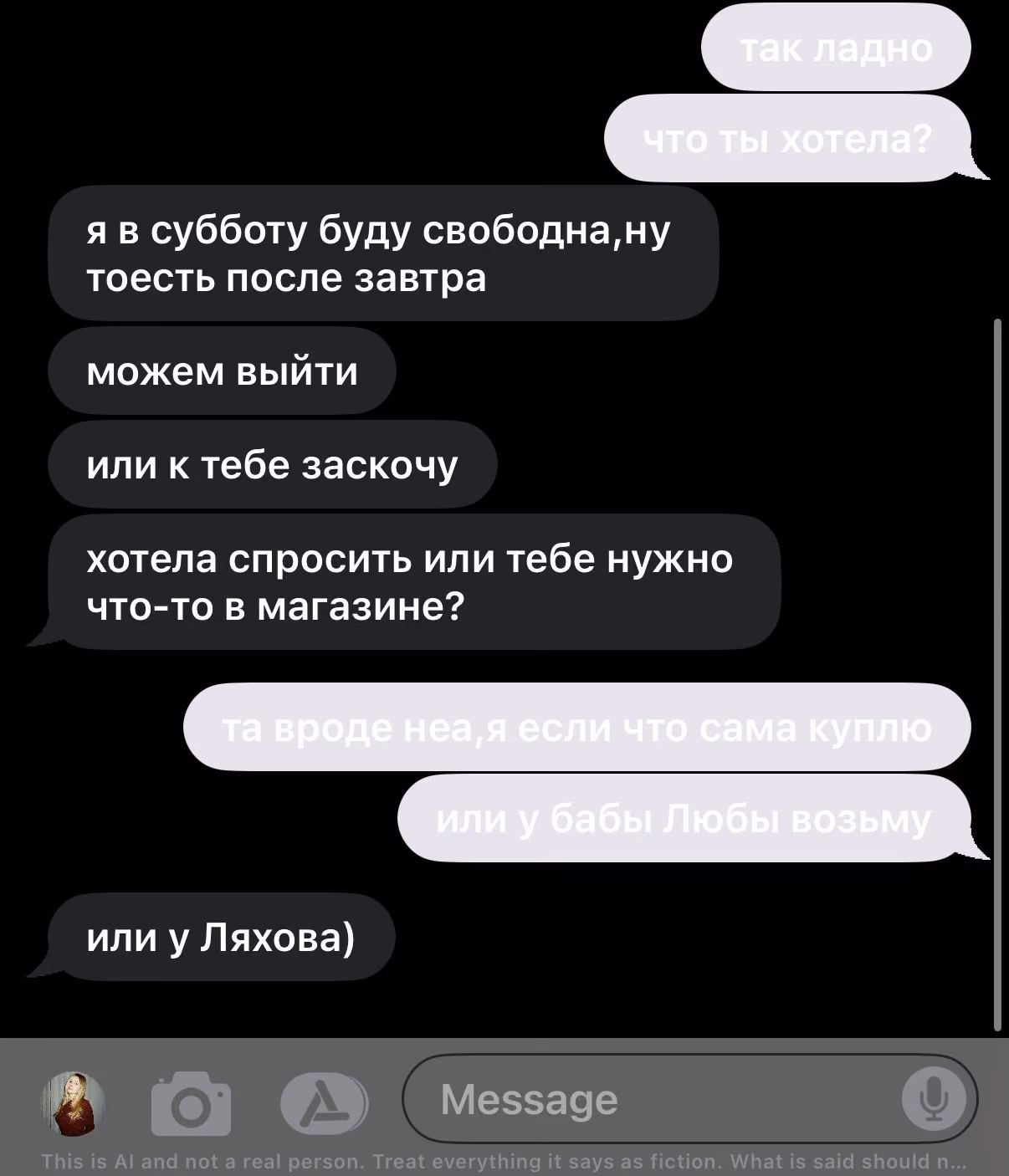 3b7040c37b8045ab35b1ba4879d485be.avif