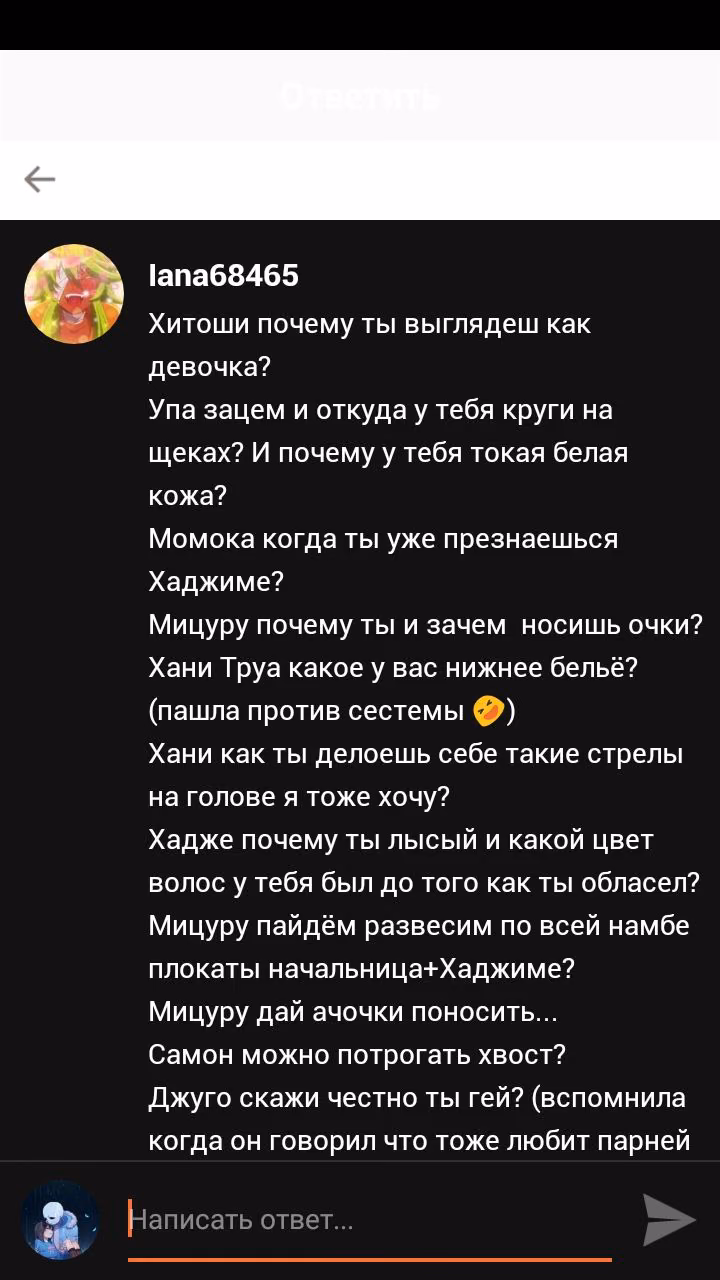 3b70b080a4eeb8716f43eff20621b733.avif