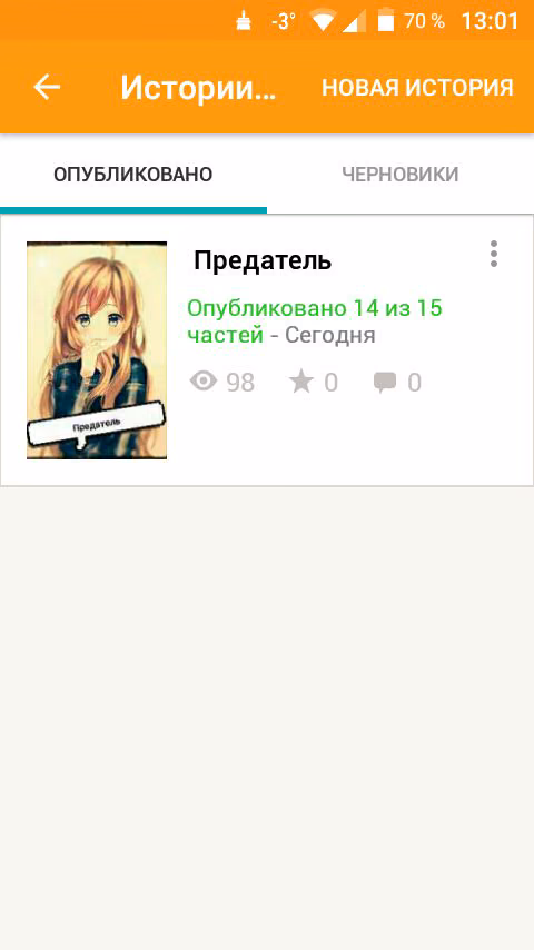 3b75136c920d0743e5298a8e6d2c8641.avif