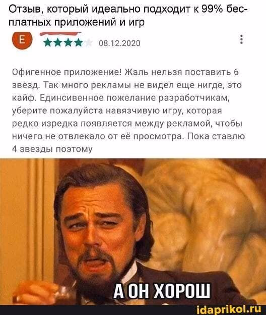 3b7816681594479fc6fb354773820610.jpg