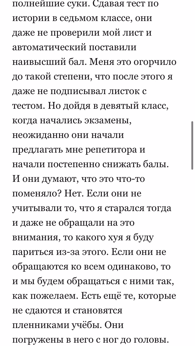 3b78c42a3cfc52803f74357a02d36619.avif
