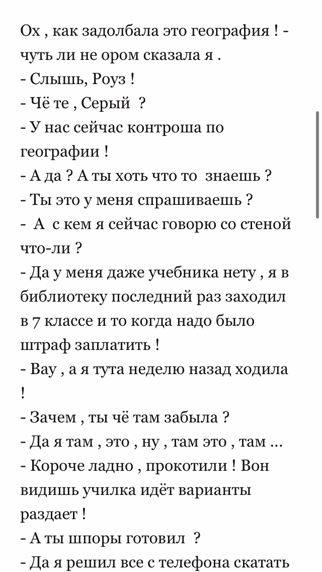 3b79f152a450874e9d3cb229a635a79d.avif