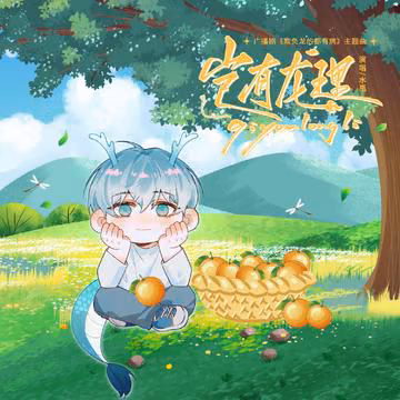 3b7a01c121853bd014765ea46bfae0dc.avif