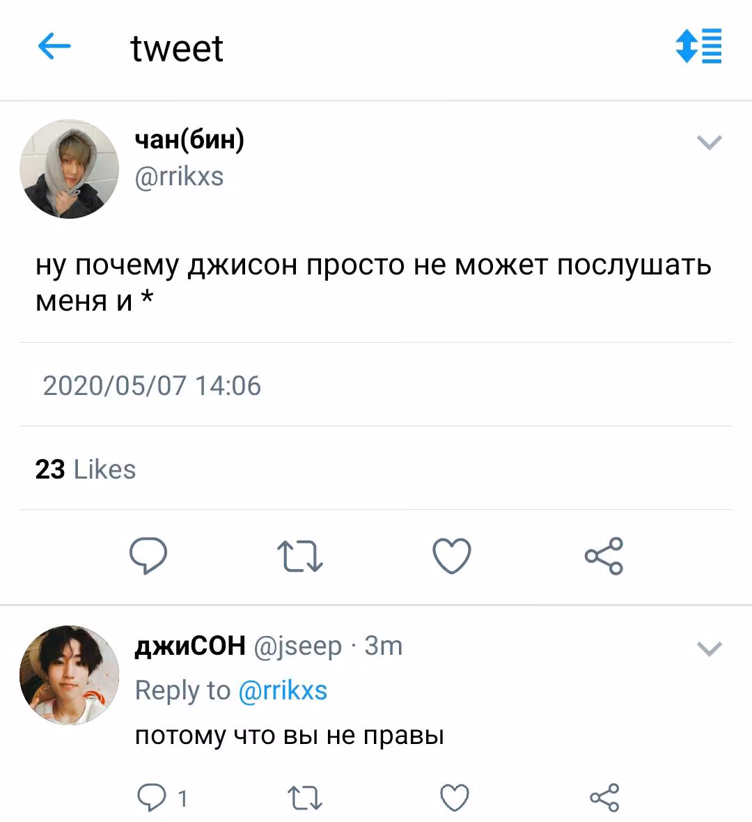 3b7a31a4944f797ae25526b95740195b.avif
