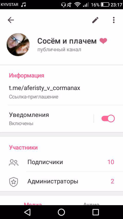 3b7b0b6b889f5268592c6e0c65e1146a.avif